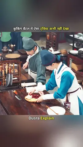 कमल की खुशबू ने सबको दीवाना कर दिया! 🌸 #shorts 