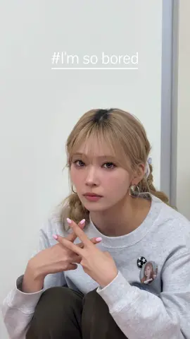 #Im_so_bored 💚 #MAYUKA #NiziU #にゅーえも #らぶえも