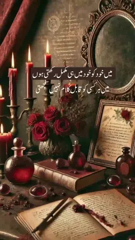 Ohooo🌚❤️‍🔥🙌#foryou #deeptypist2 #titokteamdontunderreviewmyvideo #unfreezemyacount 