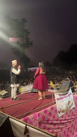 ज्यान बुढो भय पनि मन बुढो नहुनि है #Jhalari #mahosav #treandingvideo #2082 ❤️🙏🏻 #treandingvideo #sudurpashimroyals🏏🏏🏏💪💪 