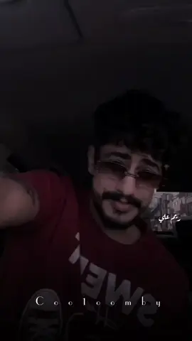 #coo1oomby #عشيرة_كولومبيا 