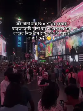 Video te prokash:)😐🙏🏻#foryou #foryoupage 