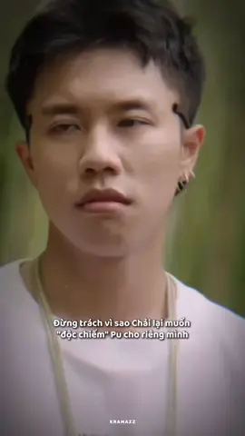 Điêu . Làm Gì Có Ai Xuống TP Mà Quay Về Đâu.Chúng nó theo giai phố hết rồi #digiuatroirucro #chaipu #phim #phimvietnam #thuhaceri @Đình Tuấn 🌟🌞 @Đình Tuấn 🌟🌞 @Đình Tuấn 🌟🌞 