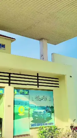 #pleasegrowmyaccount #afridijoyiaofficial #views #growaccount #foryoupage @🤍🫀 اعوان بادشاہ 🫀🤍 