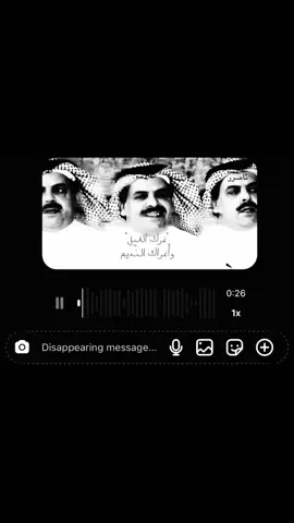 #ضيدان_بن_قضعان #الشتاء #fffffffffffyyyyyyyyyyypppppppppppp #سبايسي #viral 