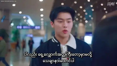 #fyp #foryoupage #kdramalover #kdrama #kdramaedit 