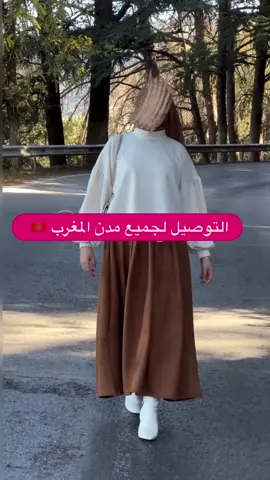 #LIVEIncentiveProgram #LIVEFEST2025 #MakeLIVECount #PaidPartnership 