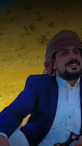 #شـاهـيـن🔜  #يوسف_شذان 