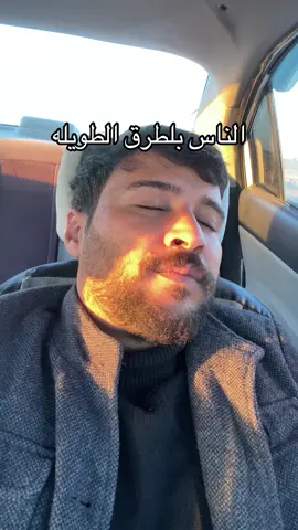 منو مثلي