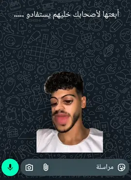 #الشعب_الصيني_ماله_حل😂😂 #تصميم_فيديوهات🎶🎤🎬 #ضحك😂 #تصميمي🎬 