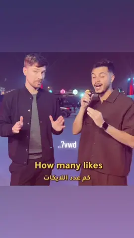 #بشار_عربي #بدر💎 #فيني🇧🇷🕺🏻 