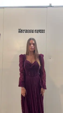 צנועה וחסודה!! #אופנה #צנועה #צניעותבסטייל #צניעותבסטייל 