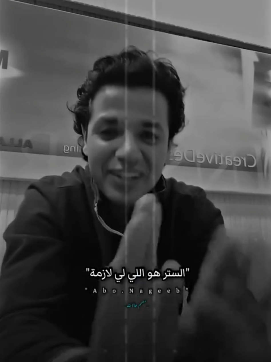 انا عايز ربنا 🤍🌿 .  .  .  . .  #اسلام_شعراوي #fypシ #تصميم_فيديوهات🎶🎤🎬 #m_abo_nageeb2 #اكسبلورexplore 