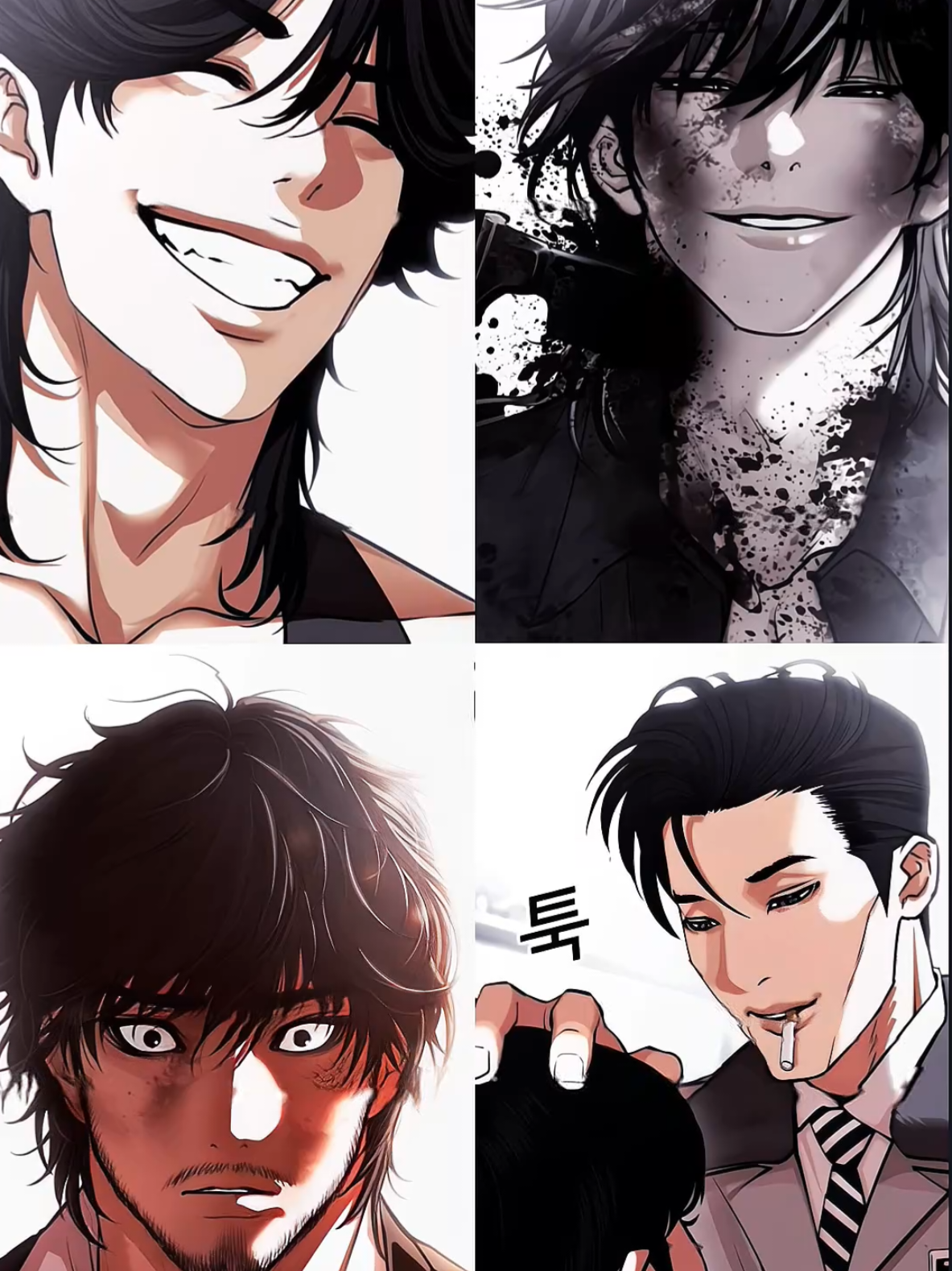 4 raja terbaik, padahal mereka semua di anggep jahat awal awal tapi ternyata hatinya baik, semua cuma pengen ngelindungi hal hal berharga  #webtoon #lookism #manhwa #lookismedit #lookismwebtoon 