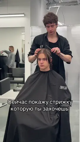 Минск запись в инст renn.hair 