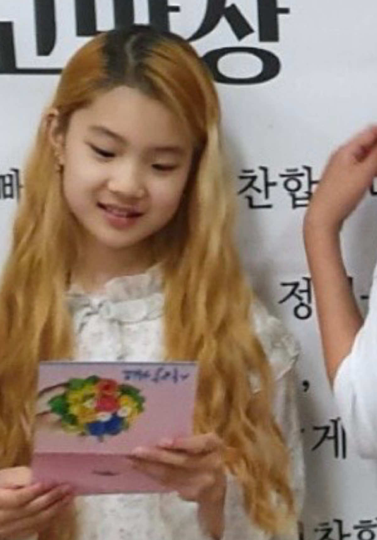 Juun predebut. kiyowo banget adeeek 🥰🥰 #JUUN #주은 #Hearts2hearts #하츠투하츠 #h2h cr. juudong_1203