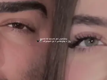 Acc#foryou #loveyouuuuu🥺♥️💍 #imravo✅ #foryoupage #loveyouall💕 