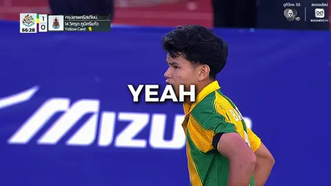 ฟิตรี่ ปวริศ บุญมาเลิศ✨✨#เทพศิรินทร์💚💛 #ลูกแม่รําเพย #เทพศิรินทร์ @ปวริศ 