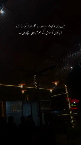 🥺❤️‍🩹#fypシ゚ 