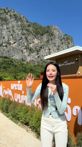 มาเที่ยวภูผาม่าน แนะนำเลยจ้า ที่พักเพราะรักผาม่านภูวิลล่า💓  #ปุ๊กปิ๊ก  #เมืองเลย 