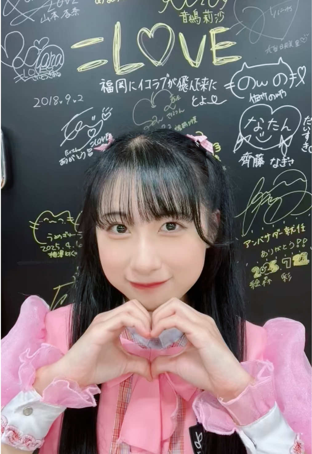 推しメンと同じステージに立った記念日ෆ˚*6年前イコラブさんの定期公演を見てアイドルに挑戦しようと決めました✨#パピマシェ #アイドル #idol #=love #ラブソングに襲われる 