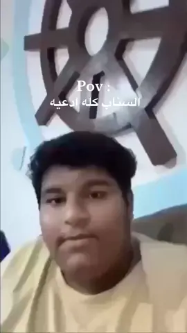تو والله اشرخك بوكس 🤣🤣#explorer 