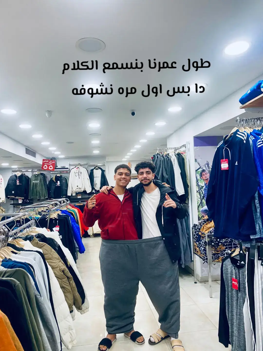 #الشعب_الصيني_ماله_حل😂😂 #foryoupage #explore #foryou @S A A D 🐊✨ 