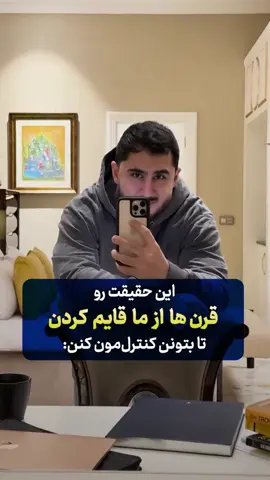 #Allah #foruyou #❤️ #❤️🤲❤️🤲❤️ #fyp 