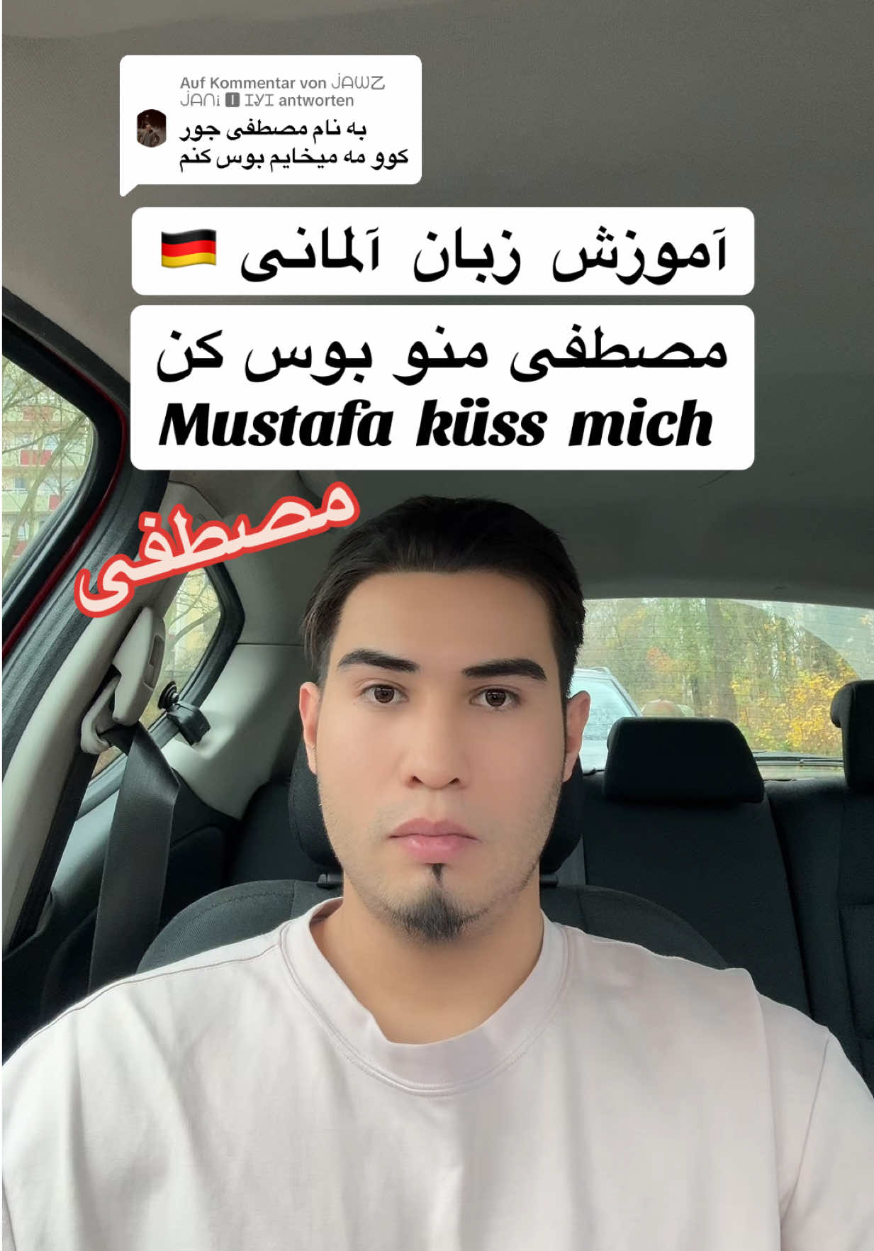 Antwort auf @ᒎᗩᗯ乙ᒎᗩᑎᎥ 🅸 ᏆᎽᏆ #moritrump #fyp #fürdich #funn #videoviral 