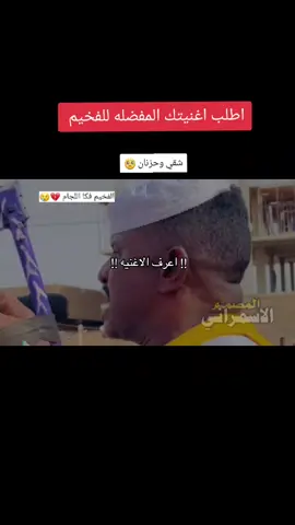 شقي وحـزنان♪♬#tiktokindia #المصمم_الاسمراني_ودضوين 