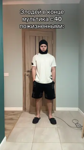 #fyp #рек #recomendation 