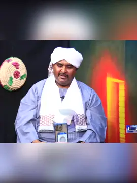 #creatorsearchinsights # #اكسبلورر  #   الشاعر ود مسيخ