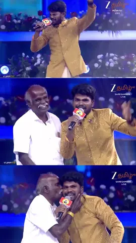 Chinnu 🔥❤️❤️ #tamil #tamilsong #saregamapa #karthik #srinivas 