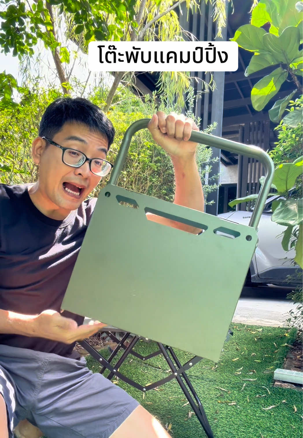 โต๊ะพับแคมป์ปิ้ง #โต๊ะพับแค้มปิ้ง #โต๊ะแค้มปิ้งพับเก็บได้ #สินค้าปังดันยอดขาย #tiktokshopmallบอกต่อ 