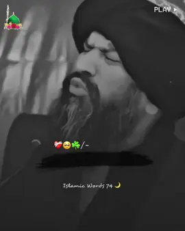 𝗠𝗔𝗔 𝗕𝗔𝗔𝗣 💔🍀 #drsulemanmisbahi #misbahi_words74 #islamicvideos #islamicstatus #islamicpost #islamicquetos #islamicvideostatus #foryou #foryoupage #1millionaudition 