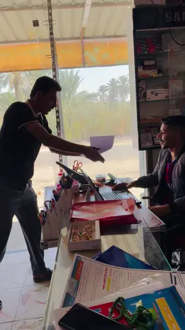 شباب بنات معدلي ضعيف  ندمت كلشي ما انقبل #يوميات_جعفر 