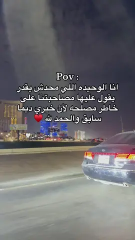 #مصلحه #اكسبلور #ليبيا #طرابلس #fyppppppppppppppppppppppp 