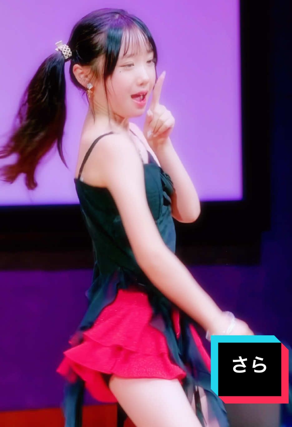 さら 2025.6.22 #ダンス女子 #japanesegirl #stageperformance 