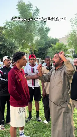 #fypシ @✨زيدان العرب✨ 