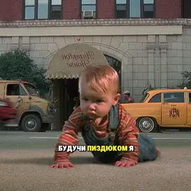 Crawling on all fours around the city, I was able to hide from the villains #film #films #movie #foryour #fyp 