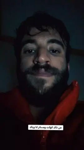 #شعر #ترند #اكسبلور #العراق #الشعب_الصيني_ماله_حل😂😂 