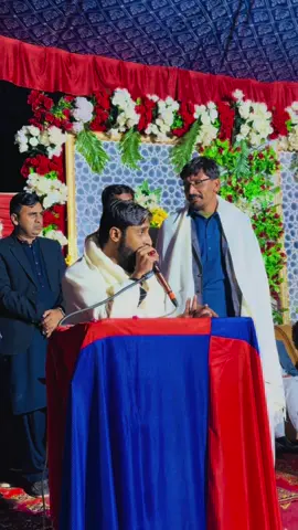 #foryou #foryoupage #anouncer_danish_dani #tiktokindia #viralvideo 