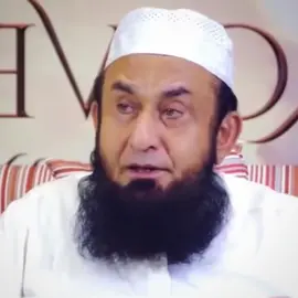 #molanatariqjameelbyan #foryoupageofficiall #fyp #pleaseunfrezzemyaccount #pleasedontunderreviewmyvedios🔥 