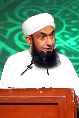 #tariqjamil #beautifulbyan❤️ #viralvideo #foryou💯 