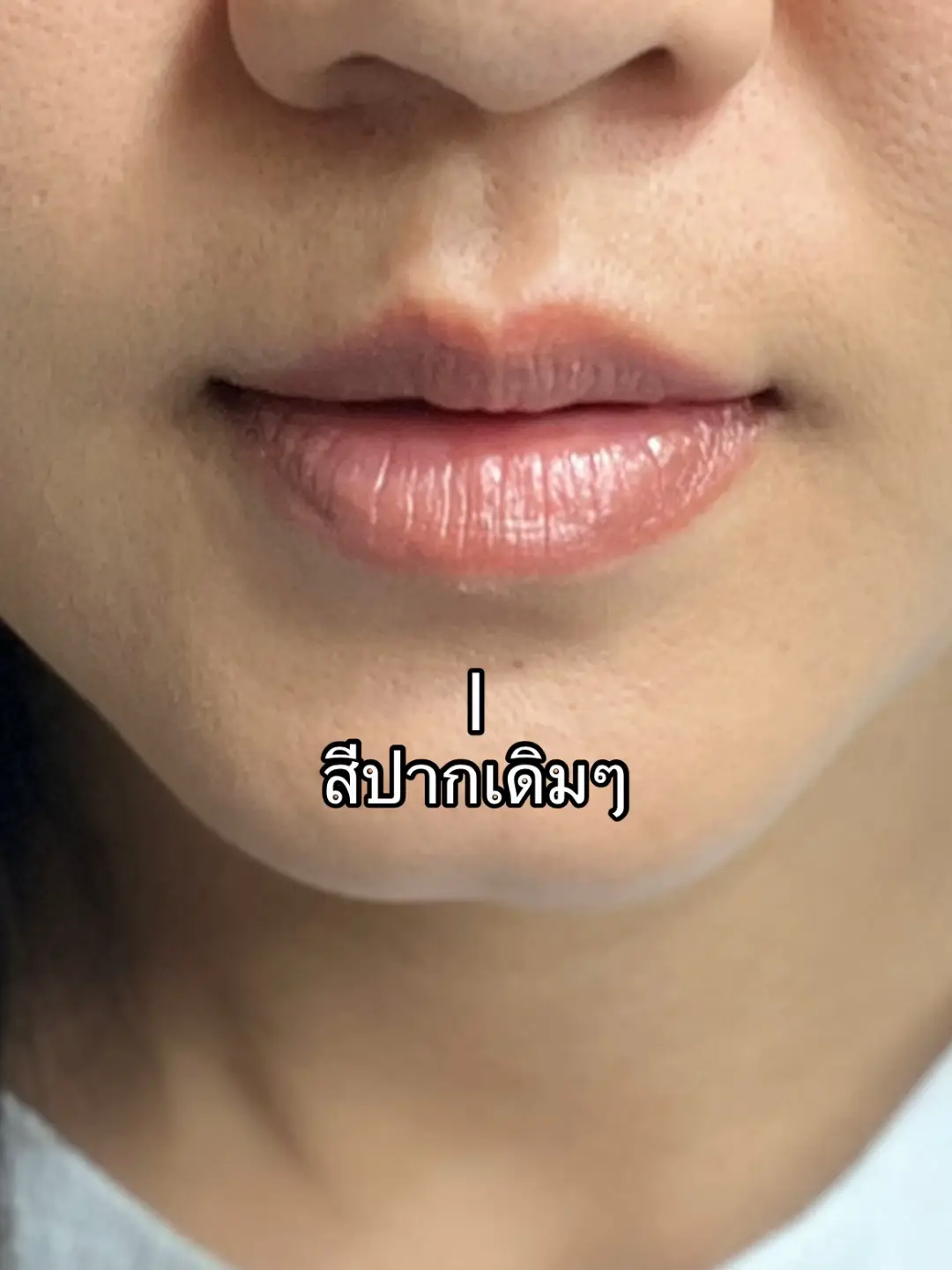 #แพทรีวิว #ลิป #ลิปสติก #kats 