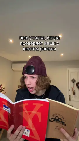 с кем такие?  👹 я вижу кто без подписки