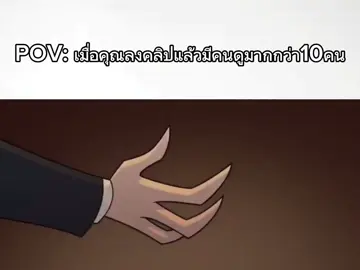 เจิดจ้าฉายขึ้นประชันสวรรค์นภาาาาาา✨✨#hazbinhotel #hazbinhotelss2 #โรงแรมนรกหรรษา #พากย์ไทย #vox 