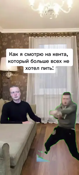 #мем #друг #жиза #рекомендации #смех 