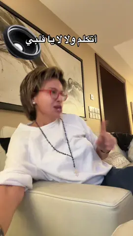 لو بص في عيني🔥…والله قتلتني يا عمرو بصوتك بالاغاني هاي💃🏻💃🏻#عمرو_بلبيسي @عمرو بلبيسي #لو_بص_في_عيني #سيرين_عبدالنور@Cyrineanour 