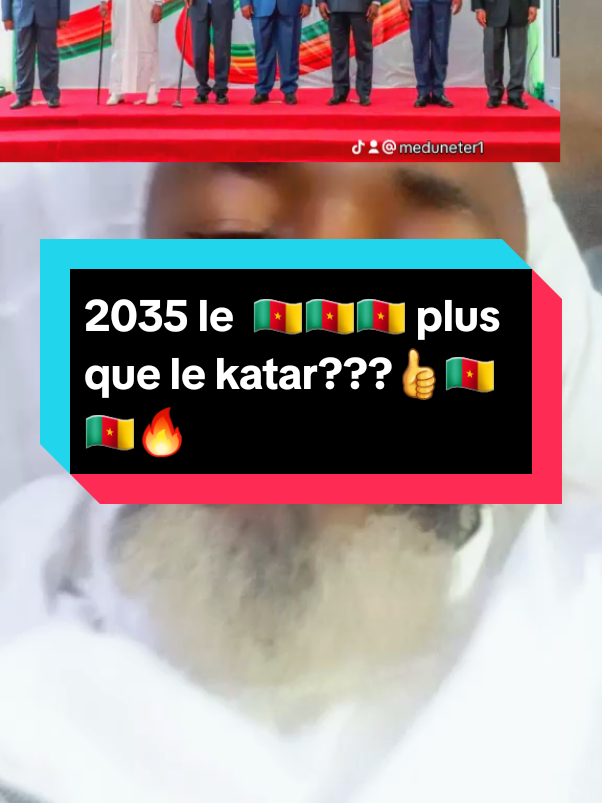 lMr BYA PAUL BARTHÉLÉMY pr du cameroun🇨🇲ratifié et lance les travaux de construction du siège du FMA à Yaoundé au cameroun.le projet qui viendra changer le destin du continent. #camerountiktok🇨🇲 #fyp #RfB 🇨🇲🔥.